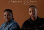 Frigid Armadillo & Skillz - Themba Wena (feat. Natasha MD)